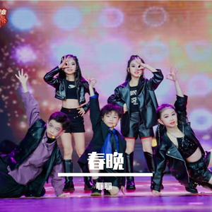 It's Ok- 飞阳Master