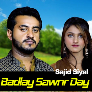 Badlay Sawnr Day