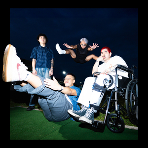 BORN2LOSE