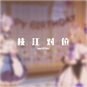 小赋格“Quiet”