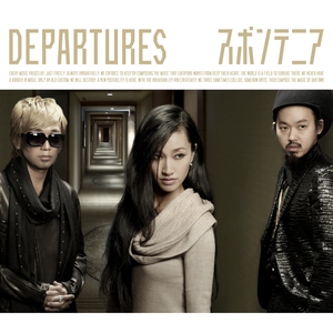DEPARTURES（Instrumental）