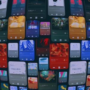 Mellow Shinjuku Vibes