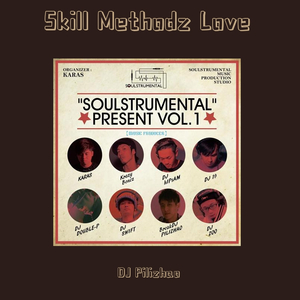 skill methodz love