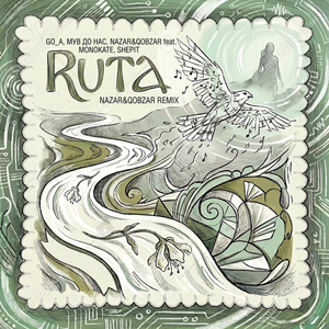 Ruta