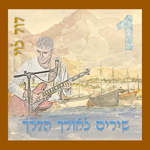 ילדים