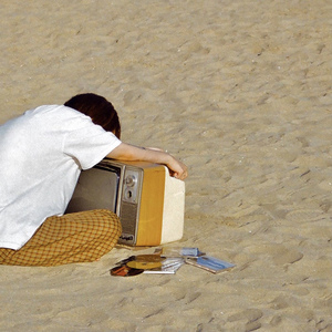 우리는 같은 음악을 듣고