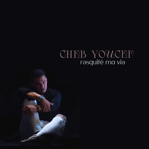 raki jaya tatalbi smah