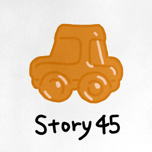 여기가 약국이야