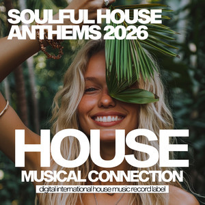 Allnight House (Original Mix)