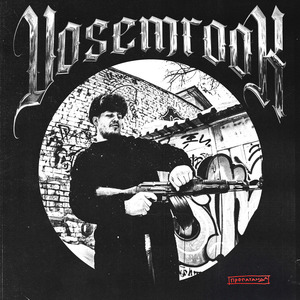 Пропаганда