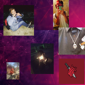 Инквизиция