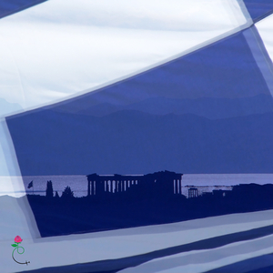 PATRIDA MESA MOU (feat. Coastas Bougiotis)