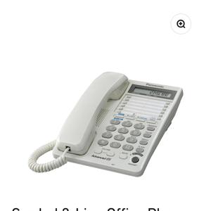 Phone Ringing Fast (feat. J5 GMB)