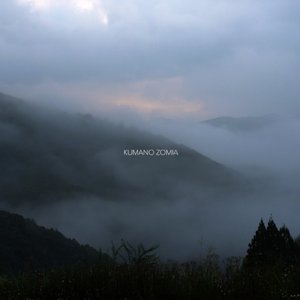 KUMANO ZOMIA