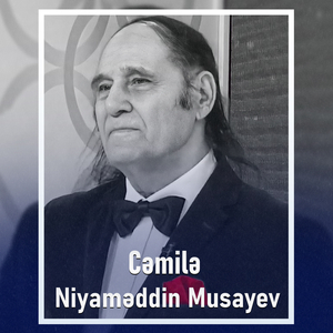 Cəmilə