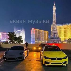 Яғни (ORGiNal Mix)