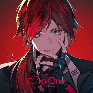 ヤミナリボーイ