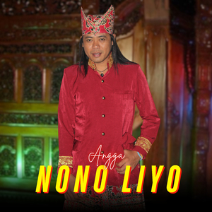 Nono Liyo