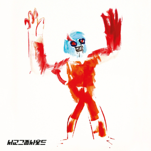 캐롤라이나 Carolina