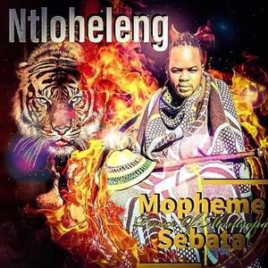 Ntloheleng