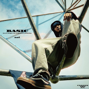 わかれ道 (feat. L-ied)