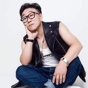 身不由己 (DJ版)