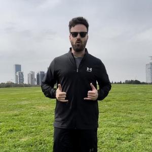 כושר זה אושר