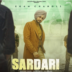 Sardari (Lofi)