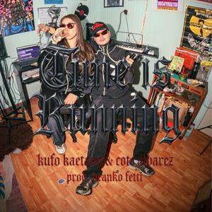 TIME IS RUNNING (feat. Cote Álvarez & Branko Fetti)