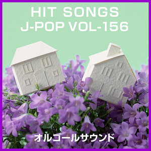 バクチ・ダンサー (オルゴール)