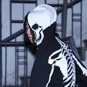 【FREE】“圣剑”孟菲斯 x 中国风 x BOBBYNOPEACE Type Beat