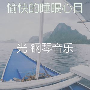 微妙的加工心情