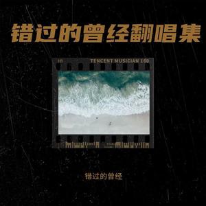 最美不过你的笑