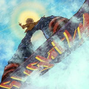 High (feat. Simeondatrack)