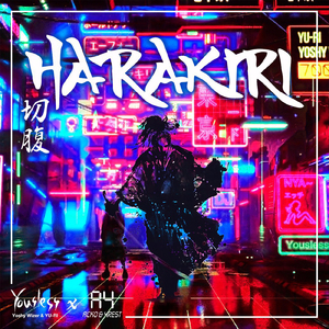 HARAKIRI (feat. Yousless)