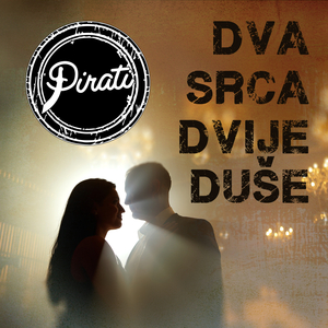 Dva srca, dvije duše