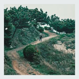 Перевал(山垭)