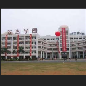 黑裙子-Everything（唐诗 / 黑裙子 remix）