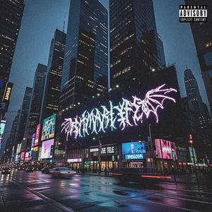 RETIRING (I'M SORRY)