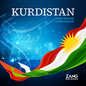 Kurdistan