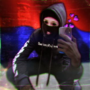 Выхожу из дома
