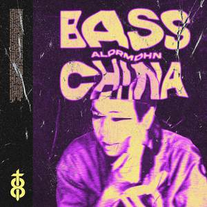 BASS CHINA
