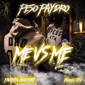 Closed Case ft. Lil Justin, PK Moosie (feat. Lil Justin & PK Moosie)