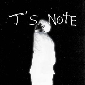 抽我锐克(Prod By ATTBEAT)