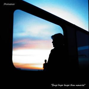 끝내 너였어 (In the End, It Was You)