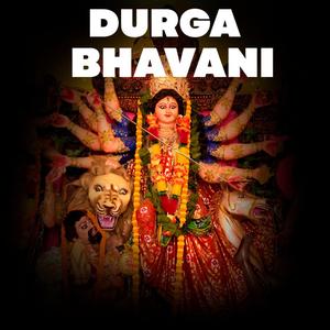 Durga Bhavani
