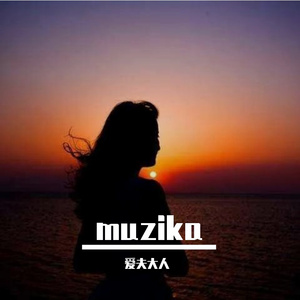 sozlarim bar muzika