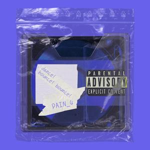 DANCE! BOUNCE! BOUNCE!