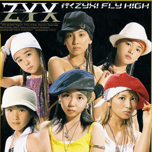 行くZYX!FLY HIGH