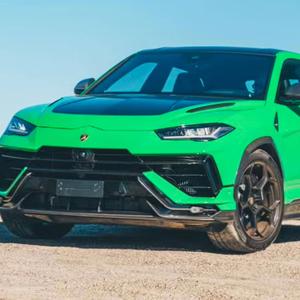 El Chapo (feat. Project Pooh)